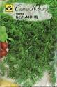 Укроп Бельмонд Сем