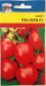 Томат Ути-пути F1 УУ