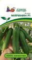 Огурец Маринин F1 Пар