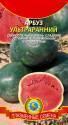 Арбуз Ультраранний Плз
