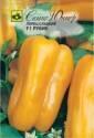 Перец Рубик сладкий F1 Сем