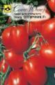 Томат Отличник F1 Сем