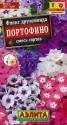 Флокс Портофино смесь Аэл