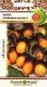 Томат Сливовая капля F1 НК