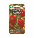 Томат Черри Саша СС