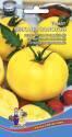 Томат Микадо золотой УД