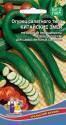 Огурец Китайские змеи - салатного типа УД