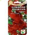 Томат Сладкий поцелуй СС