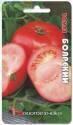 Томат Боярский Био