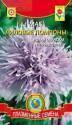 Мак Лиловые помпоны пионоцветный Плз