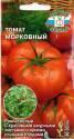Томат Морковный Сед