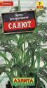 Просо декоративное Салют Аэл