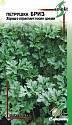 Петрушка Бриз листовая ССО