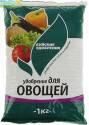Удобрение Для овощей 1 кг (30)