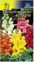 Львиный зев Колибри смесь ЦС