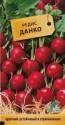 Редис Данко ССО