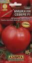 Томат Мишка на севере F1 Аэл