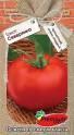 Томат Северянка ПС