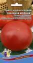 Томат Сахарная Молния УД