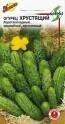 Огурец Хрустящий ССО
