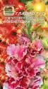 Гладиолусы Чудо смесь отечественной селекции Наш