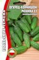 Огурец Моника F1 Реш