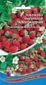 Земляника Александрина альпийская УД