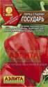 Перец Государь Аэл