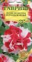 Петуния Дуо Красно-белый махровая F1 Гав