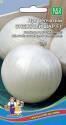 Лук репчатый Снежный Шар F1 УД