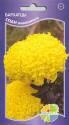 Бархатцы Спан лимонные Акв