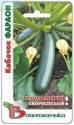Кабачок Фараон Био