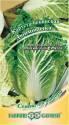 Капуста пекинская Дюймовочка Гав