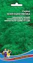 Укроп Зеленая елочка УД