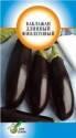 Баклажан Длинный фиолетовый ССО