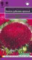 Астра Баллон рубиново- красный Гав