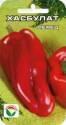 Перец Хазбулат СС