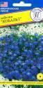 Лобелия Кобальт Прес