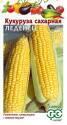 Кукуруза Леденец сахарная F1 Гав