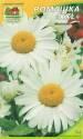 Ромашка XXL Наш