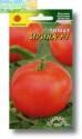 Томат Ирина F1 ЦС