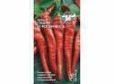 Перец Рог буйвола F1 Сед