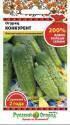 Огурец Конкурент 200% НК