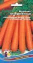 Морковь Несравненная УД