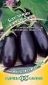 Баклажан Байкал F1 Гав