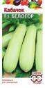Кабачок Белогор F1 Гав