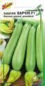Кабачок Барчук F1 ССО