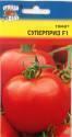 Томат Суперприз F1 УУ
