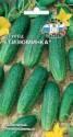 Огурец Изюминка F1 Сед