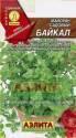 Майоран Байкал Аэл